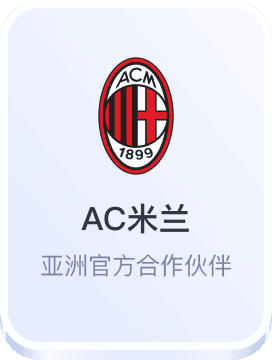 银河娱乐网页版